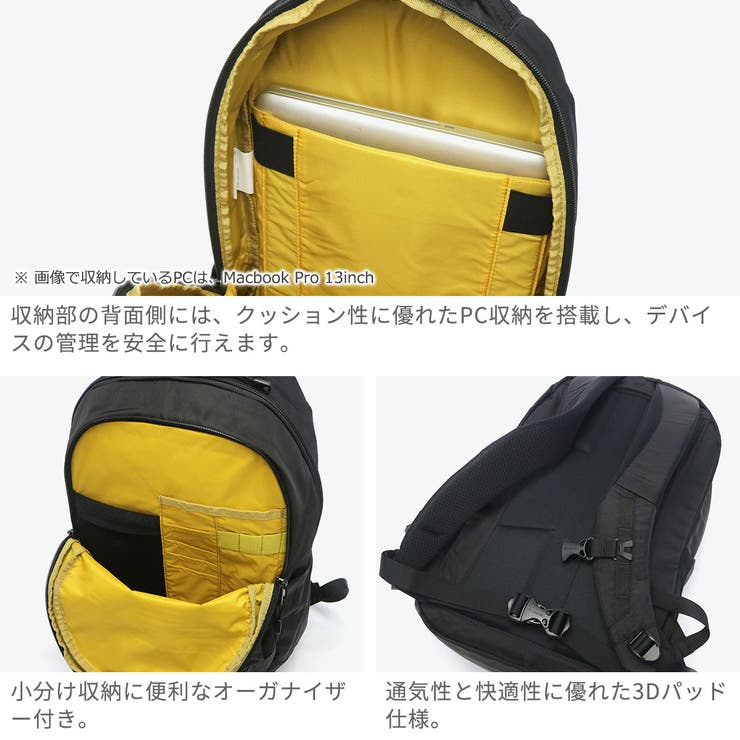 コロンビア リュック Columbia | ギャレリア Bag＆Luggage | 詳細画像5 