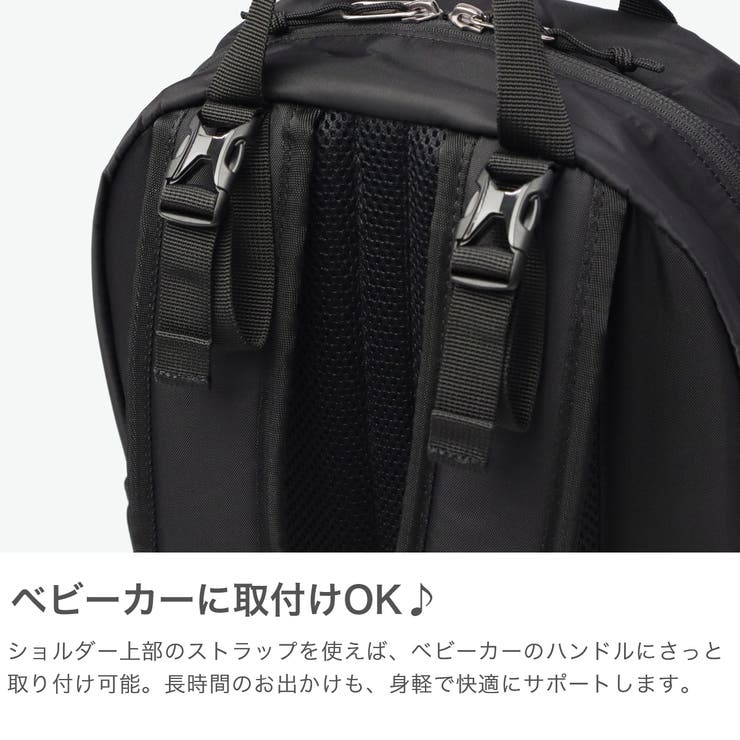 コロンビア リュック Columbia | ギャレリア Bag＆Luggage | 詳細画像4 