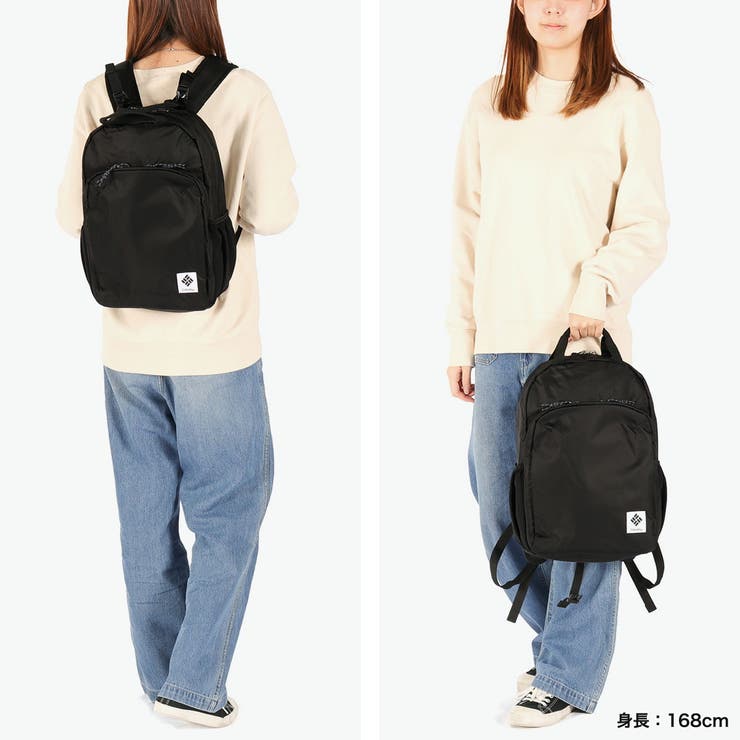 コロンビア リュック Columbia | ギャレリア Bag＆Luggage | 詳細画像8 