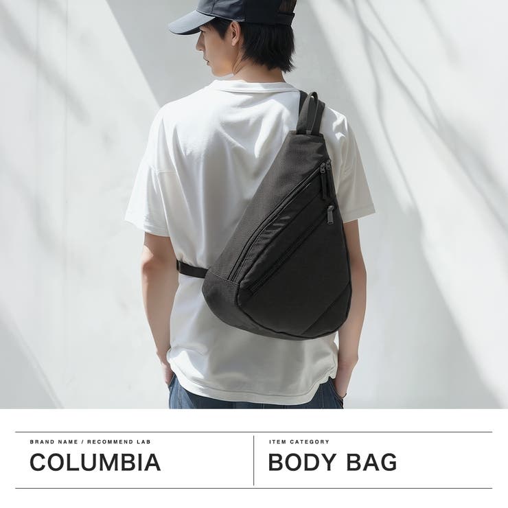 コロンビア ボディバッグ Columbia | ギャレリア Bag＆Luggage | 詳細画像2 
