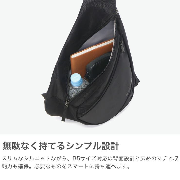 コロンビア ボディバッグ Columbia | ギャレリア Bag＆Luggage | 詳細画像3 