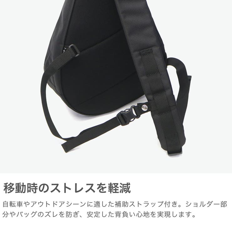 コロンビア ボディバッグ Columbia | ギャレリア Bag＆Luggage | 詳細画像4 