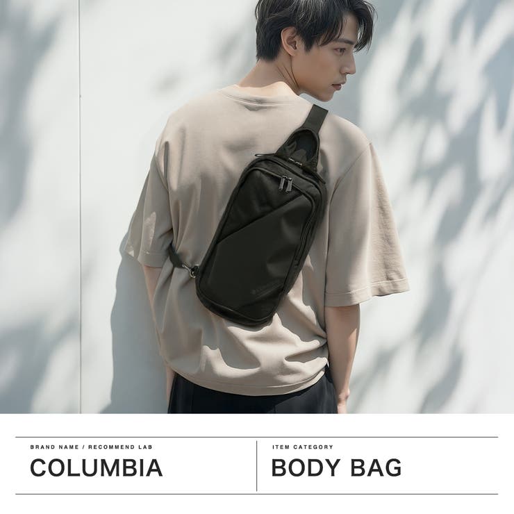 コロンビア ボディバッグ Columbia | ギャレリア Bag＆Luggage | 詳細画像2 
