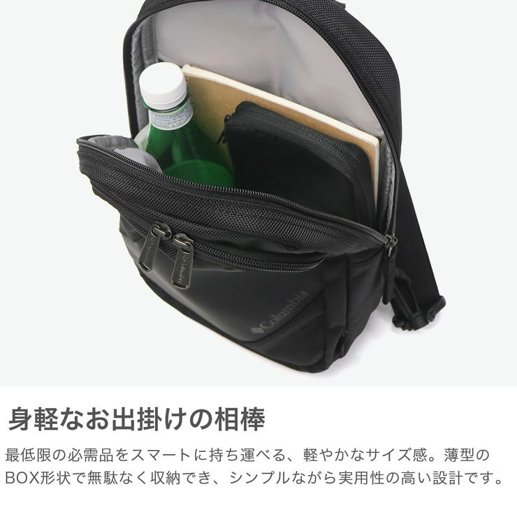 コロンビア ボディバッグ Columbia | ギャレリア Bag＆Luggage | 詳細画像3 