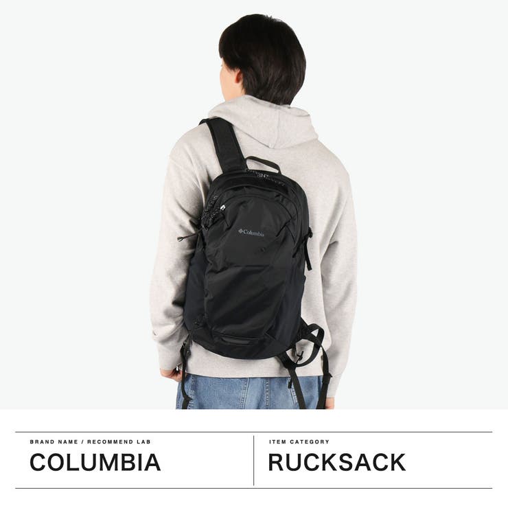 コロンビア リュック Columbia | ギャレリア Bag＆Luggage | 詳細画像2 