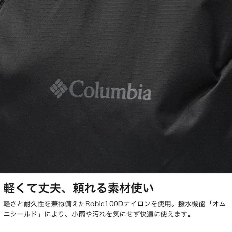 コロンビア リュック Columbia | ギャレリア Bag＆Luggage | 詳細画像4 
