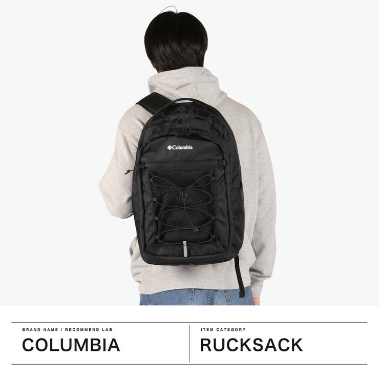 コロンビア リュック Columbia | ギャレリア Bag＆Luggage | 詳細画像2 