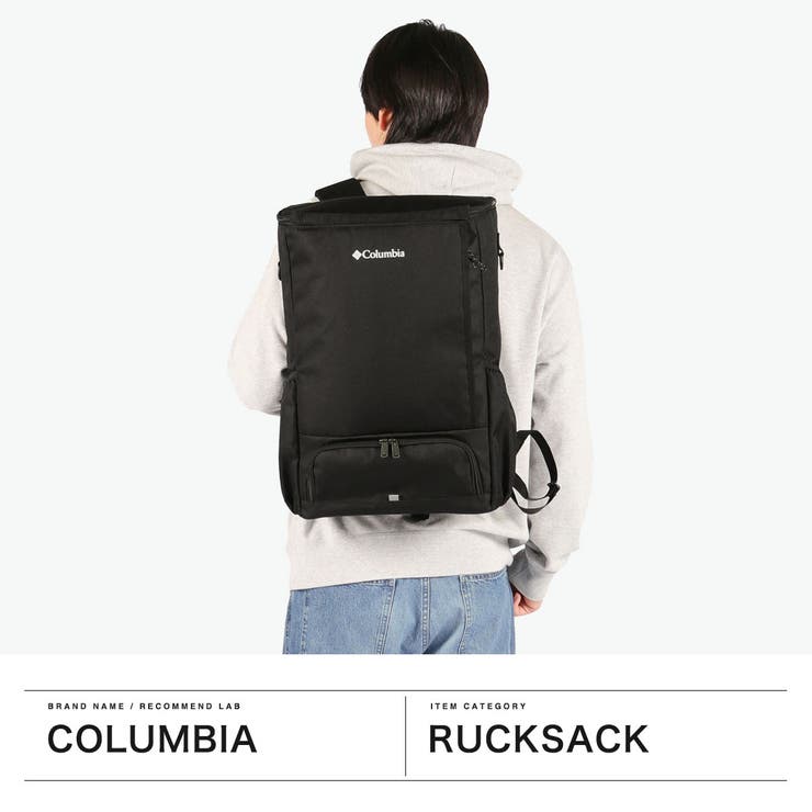 コロンビア リュック Columbia | ギャレリア Bag＆Luggage | 詳細画像2 