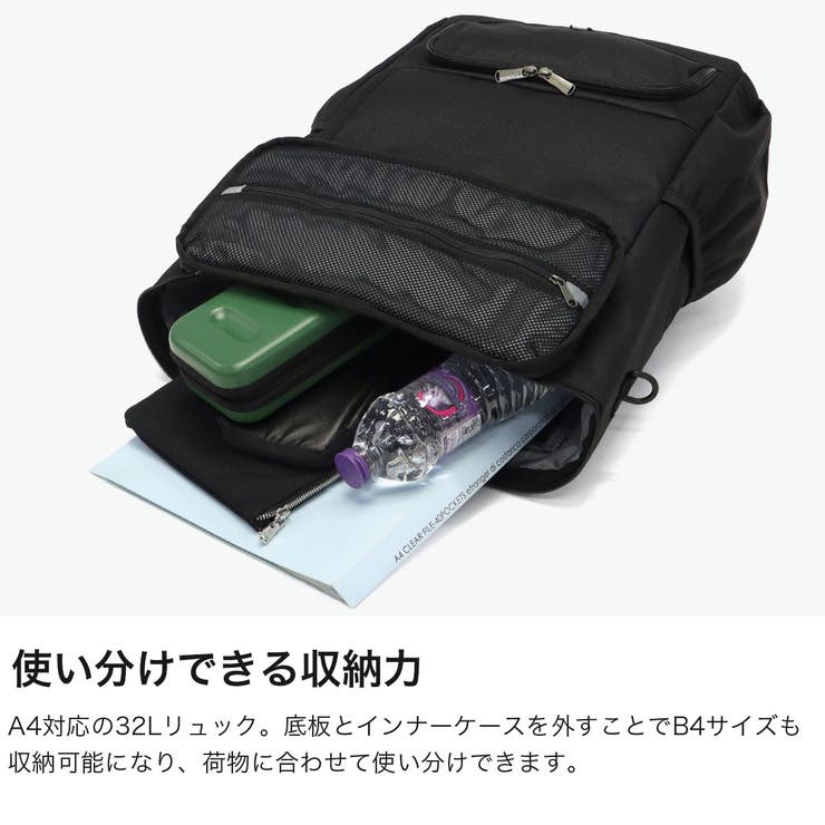 コロンビア リュック Columbia | ギャレリア Bag＆Luggage | 詳細画像3 