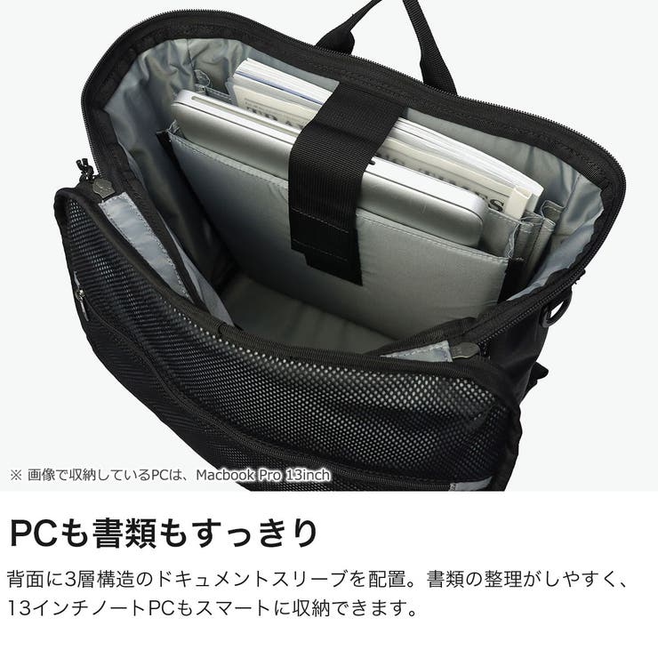 コロンビア リュック Columbia | ギャレリア Bag＆Luggage | 詳細画像4 