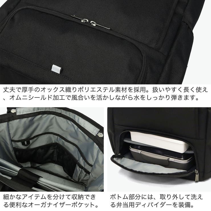 コロンビア リュック Columbia | ギャレリア Bag＆Luggage | 詳細画像5 