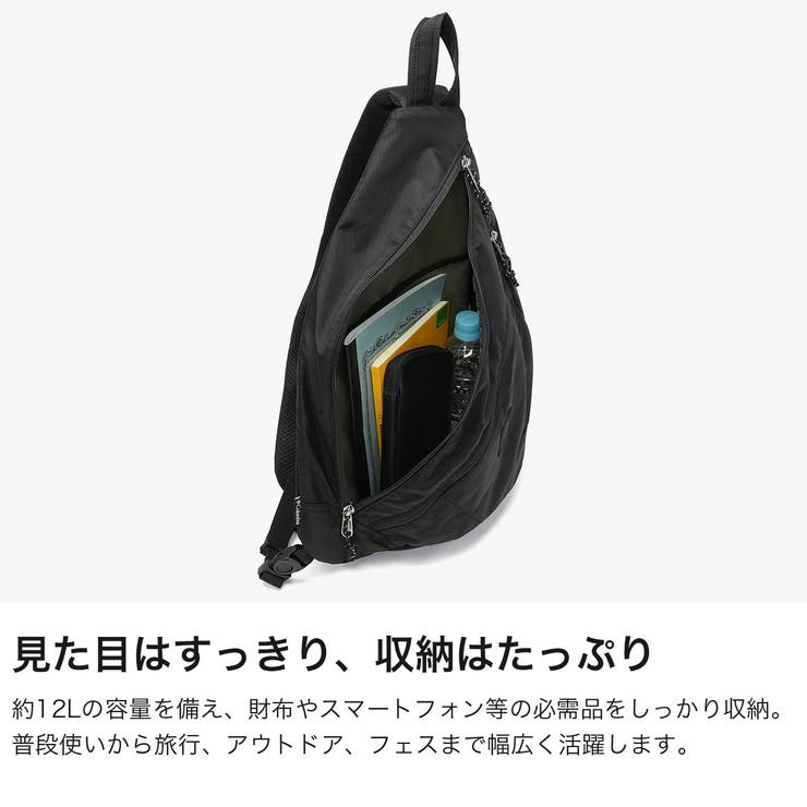 コロンビア ボディバッグ Columbia | ギャレリア Bag＆Luggage | 詳細画像3 