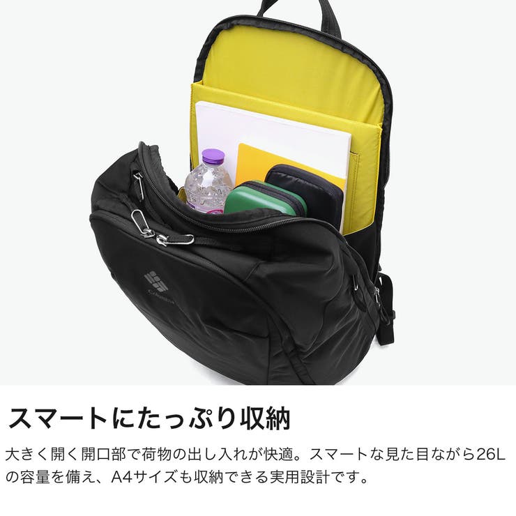 コロンビア リュック Columbia | ギャレリア Bag＆Luggage | 詳細画像3 