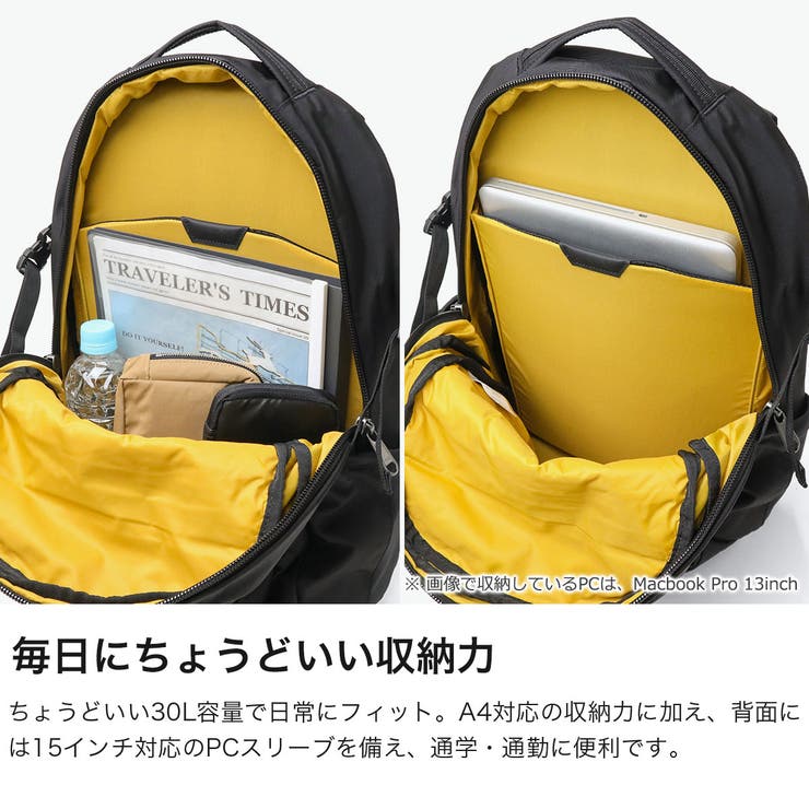 コロンビア リュック Columbia | ギャレリア Bag＆Luggage | 詳細画像3 