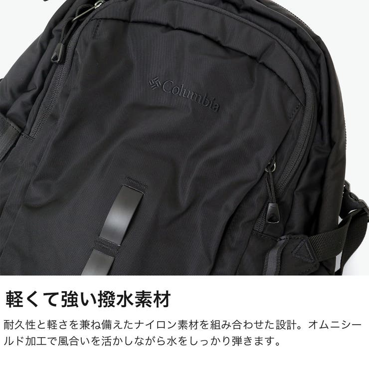 コロンビア リュック Columbia | ギャレリア Bag＆Luggage | 詳細画像5 