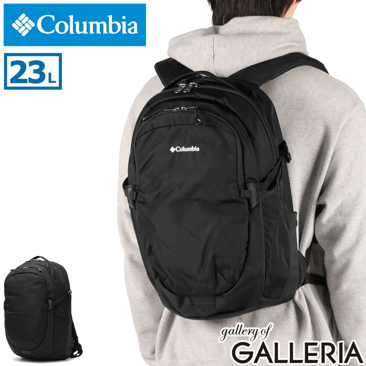 コロンビア リュック Columbia | ギャレリア Bag＆Luggage | 詳細画像1 