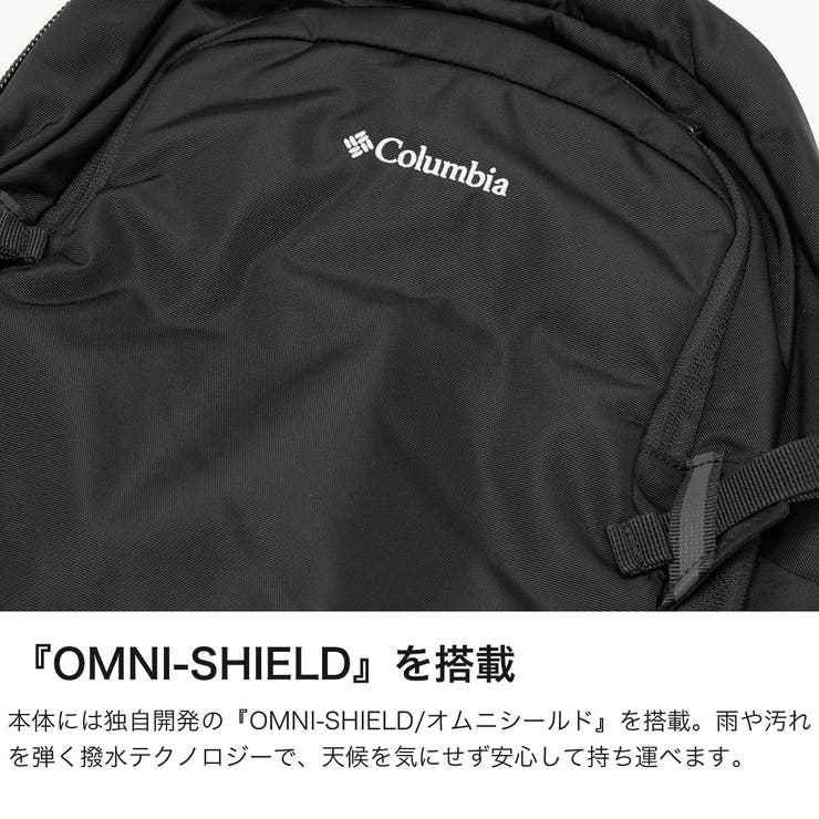 コロンビア リュック Columbia | ギャレリア Bag＆Luggage | 詳細画像3 
