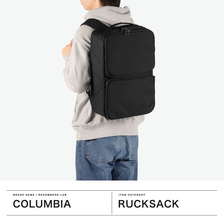 コロンビア リュック Columbia | ギャレリア Bag＆Luggage | 詳細画像2 