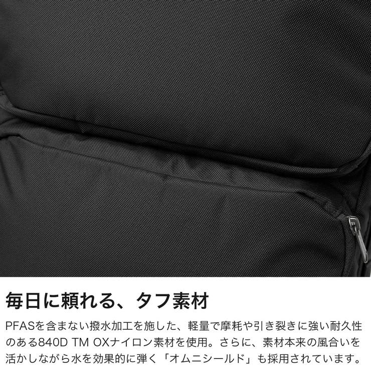 コロンビア リュック Columbia | ギャレリア Bag＆Luggage | 詳細画像3 