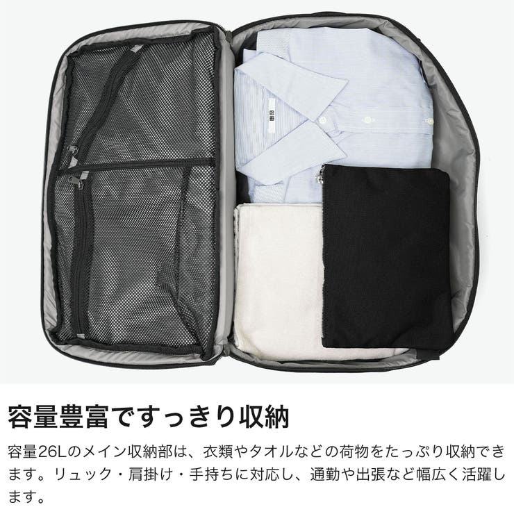 コロンビア リュック Columbia | ギャレリア Bag＆Luggage | 詳細画像4 