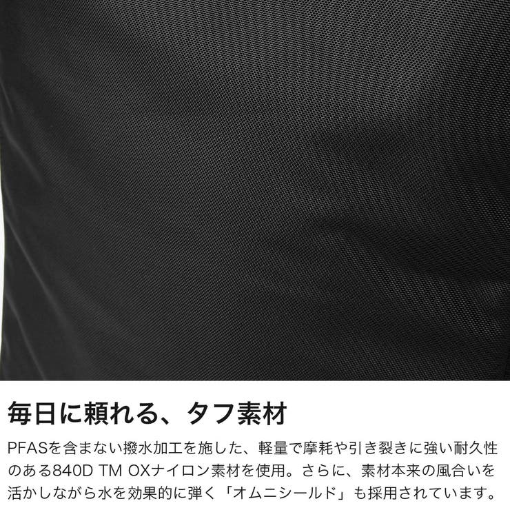 コロンビア リュック Columbia | ギャレリア Bag＆Luggage | 詳細画像3 