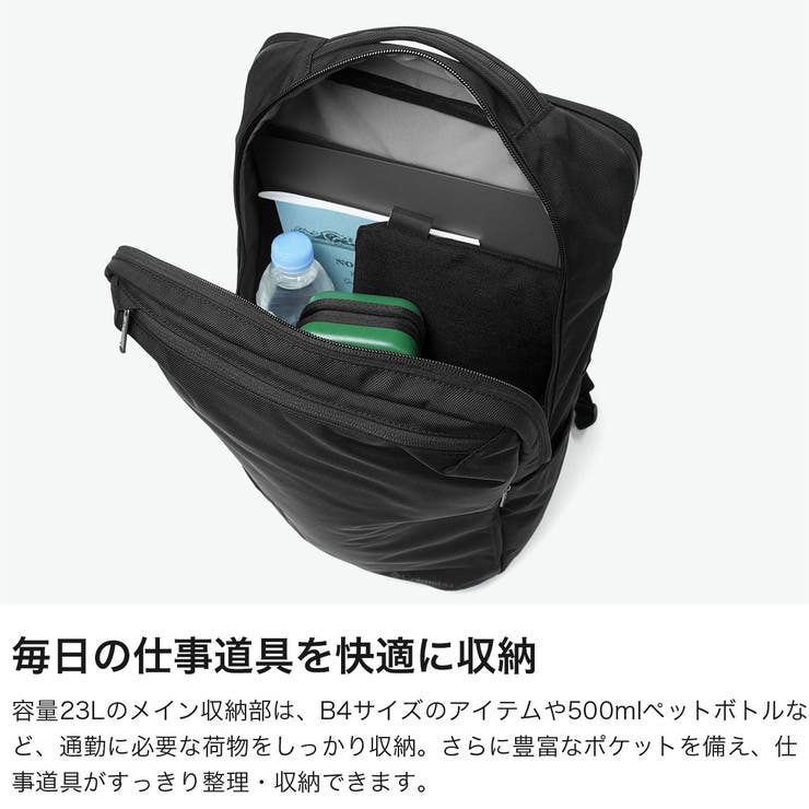 コロンビア リュック Columbia | ギャレリア Bag＆Luggage | 詳細画像4 