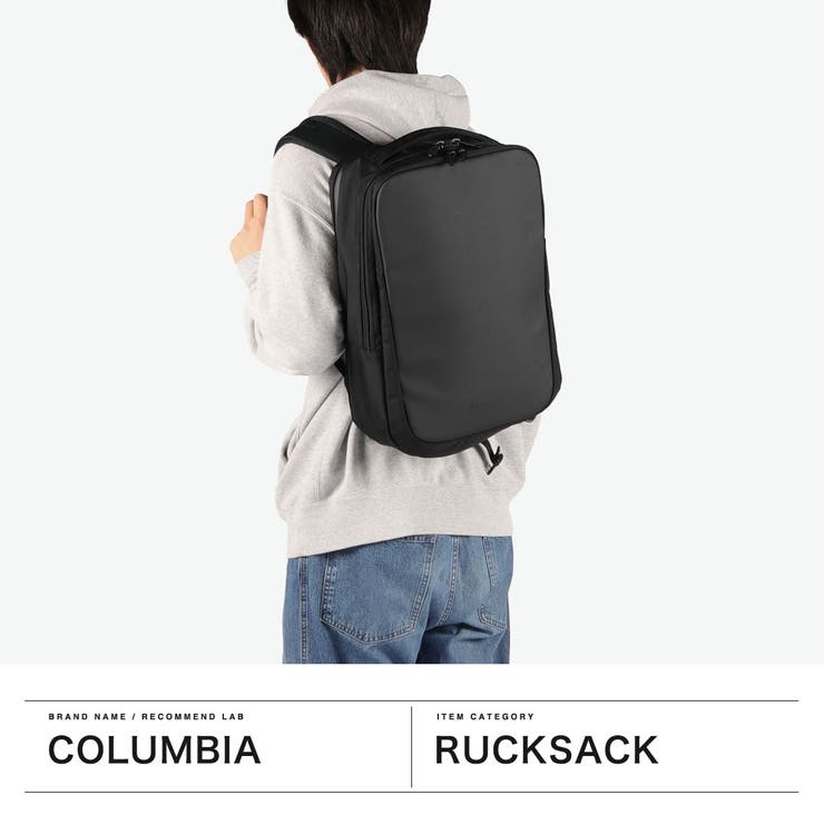 コロンビア リュック Columbia | ギャレリア Bag＆Luggage | 詳細画像2 