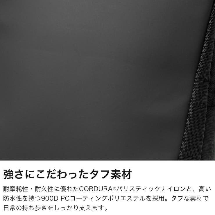 コロンビア リュック Columbia | ギャレリア Bag＆Luggage | 詳細画像3 