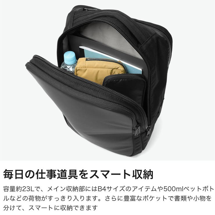 コロンビア リュック Columbia | ギャレリア Bag＆Luggage | 詳細画像4 