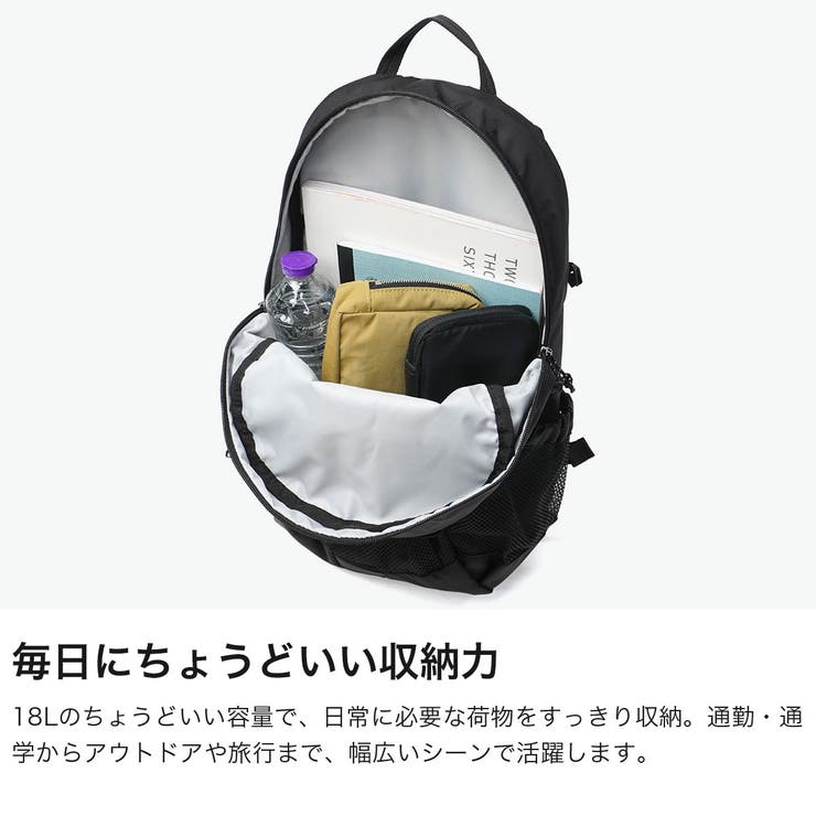コロンビア リュック Columbia | ギャレリア Bag＆Luggage | 詳細画像3 