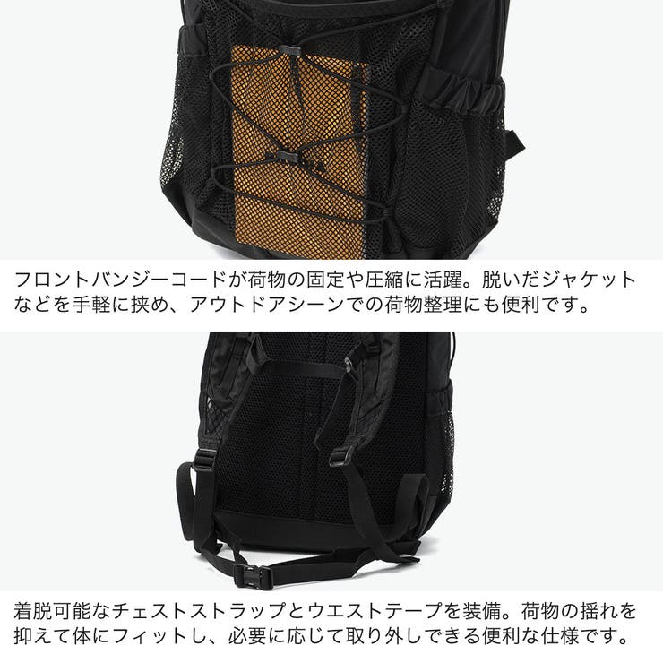 コロンビア リュック Columbia | ギャレリア Bag＆Luggage | 詳細画像5 