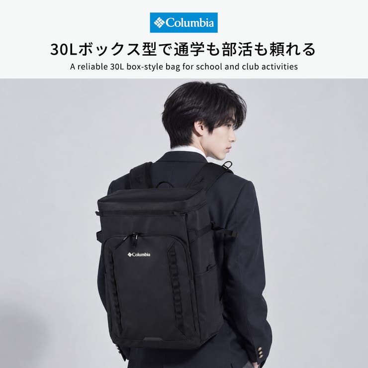 コロンビア リュック Columbia | ギャレリア Bag＆Luggage | 詳細画像2 
