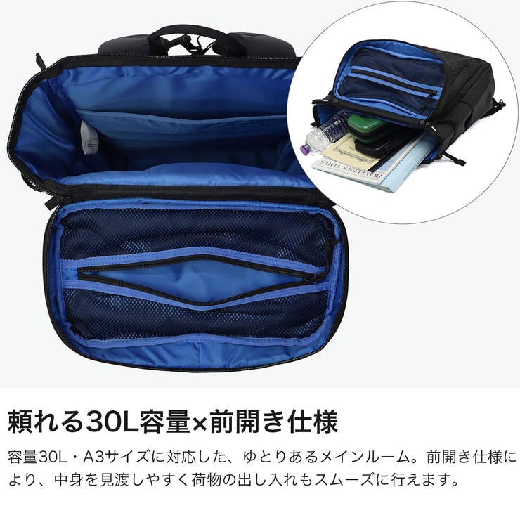 コロンビア リュック Columbia | ギャレリア Bag＆Luggage | 詳細画像3 