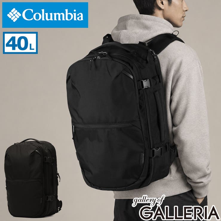 コロンビア リュック Columbia | ギャレリア Bag＆Luggage | 詳細画像1 