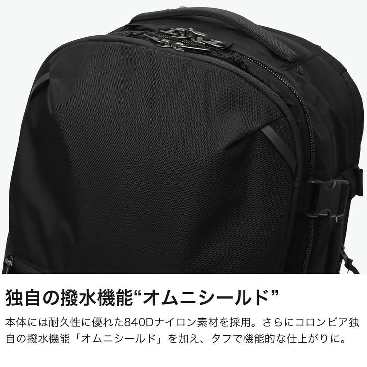 コロンビア リュック Columbia | ギャレリア Bag＆Luggage | 詳細画像3 