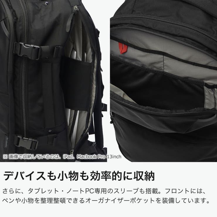 コロンビア リュック Columbia | ギャレリア Bag＆Luggage | 詳細画像5 