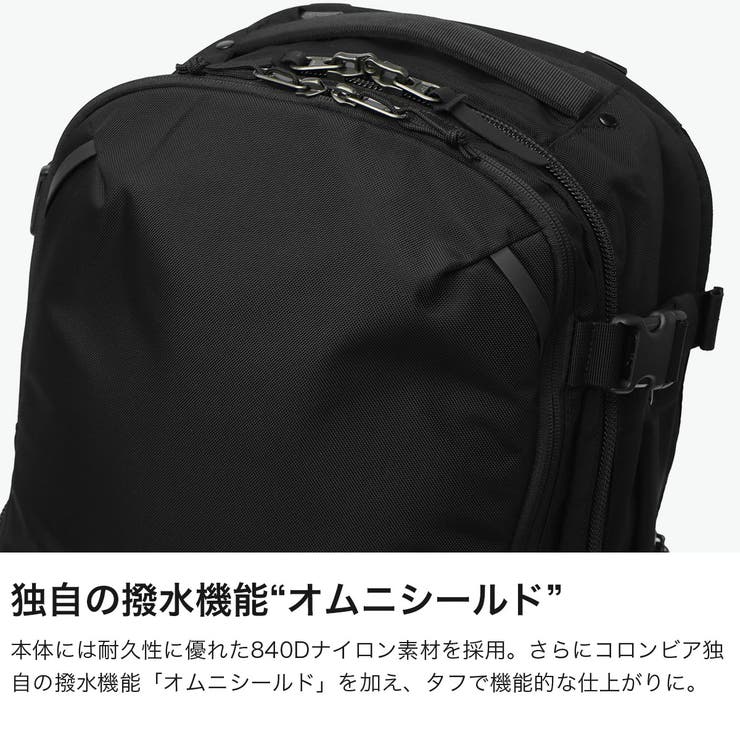コロンビア リュック Columbia | ギャレリア Bag＆Luggage | 詳細画像3 