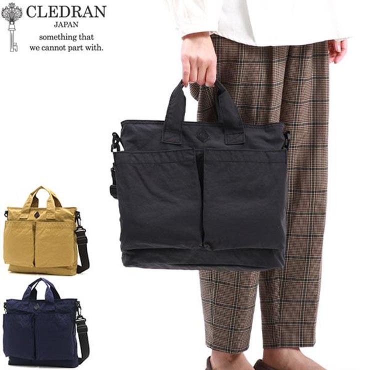 クレドラン ヘルメットバッグ CLEDRAN | ギャレリア Bag＆Luggage | 詳細画像1 
