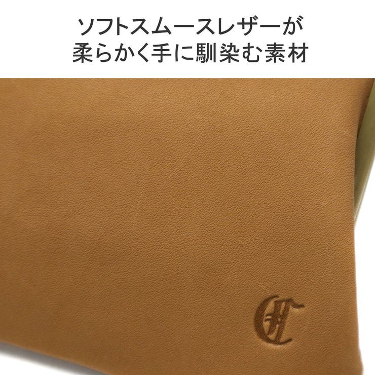 クレドラン ポーチ CLEDRAN | ギャレリア Bag＆Luggage | 詳細画像5 