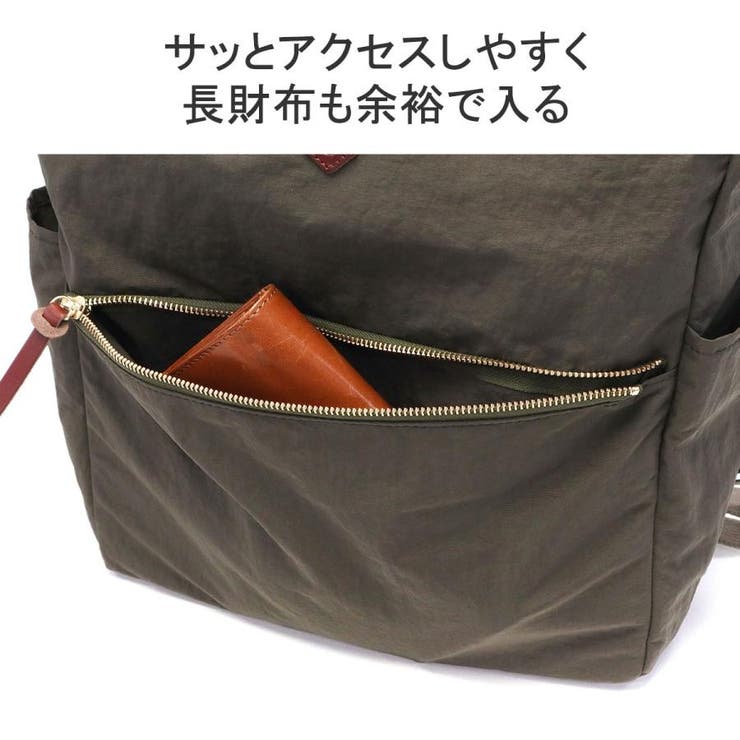 クレドラン リュック レディース | ギャレリア Bag＆Luggage | 詳細画像7 