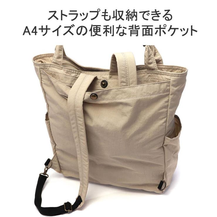 クレドラン リュック レディース | ギャレリア Bag＆Luggage | 詳細画像8 
