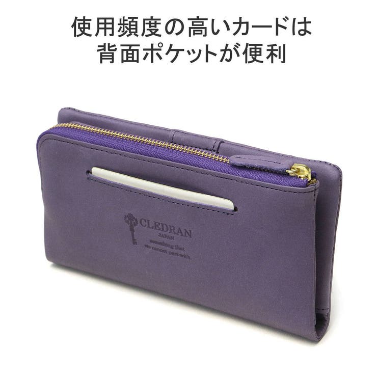 クレドラン 長財布 CLEDRAN | ギャレリア Bag＆Luggage | 詳細画像7 
