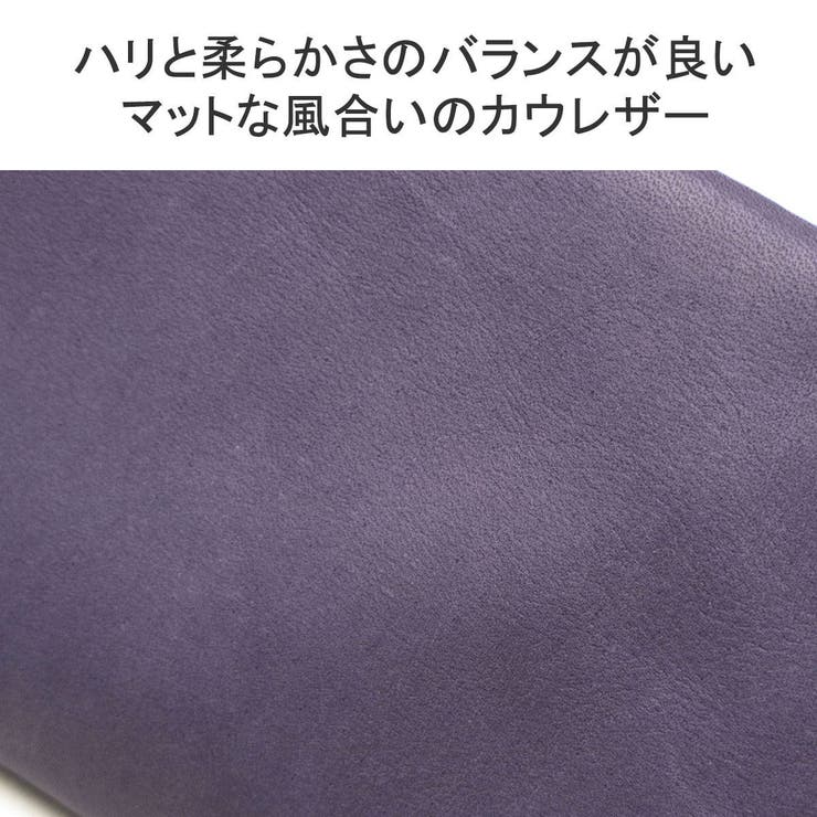 クレドラン 長財布 CLEDRAN | ギャレリア Bag＆Luggage | 詳細画像8 