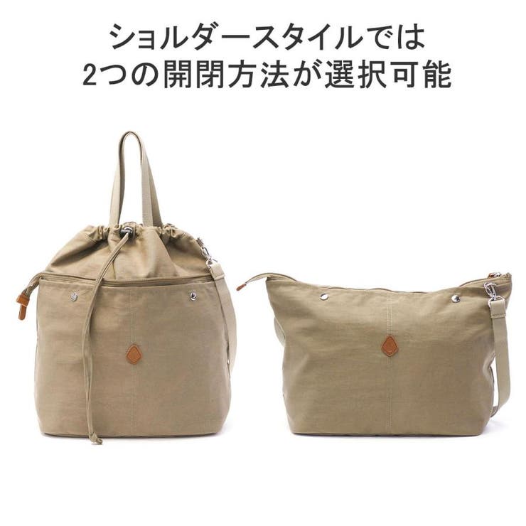 クレドラン トートバッグ レディース | ギャレリア Bag＆Luggage | 詳細画像11 