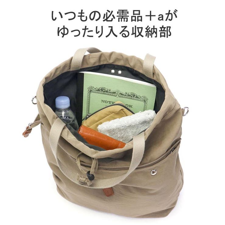 クレドラン トートバッグ レディース | ギャレリア Bag＆Luggage | 詳細画像9 