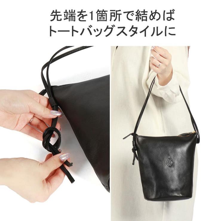 クレドラン ショルダーバッグ レディース | ギャレリア Bag＆Luggage | 詳細画像9 