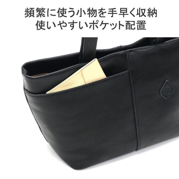 クレドラン トートバッグ レディース | ギャレリア Bag＆Luggage | 詳細画像7 