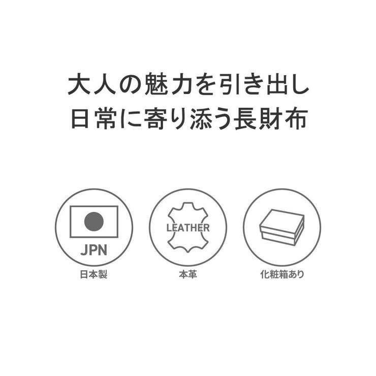 クレドラン 長財布 レディース | ギャレリア Bag＆Luggage | 詳細画像3 