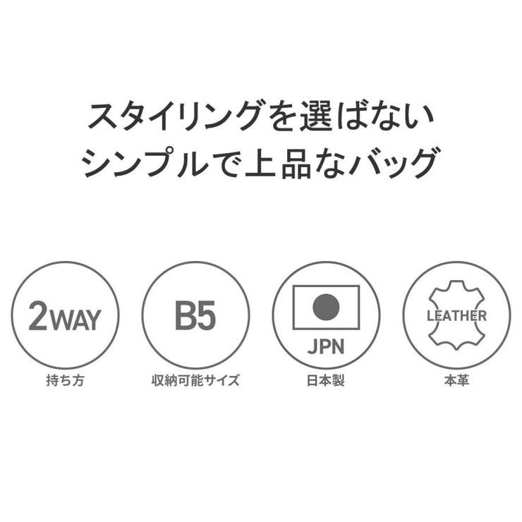 クレドラン ボストンバッグ トートバッグ | ギャレリア Bag＆Luggage | 詳細画像5 