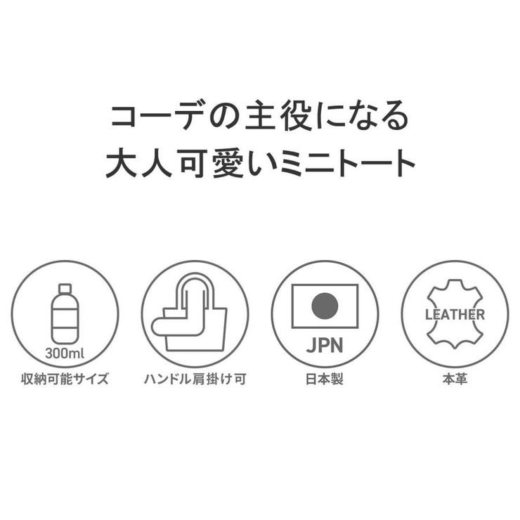 クレドラン トートバッグ ハンドバッグ | ギャレリア Bag＆Luggage | 詳細画像5 